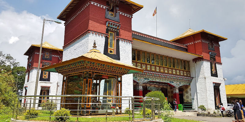 Namgyal Institute of Tibetology